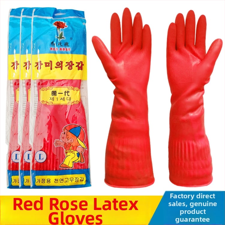 Red Rose latexové rukavice s predĺženým lemom, protišmykové, vodotesné a olejovzdorné pre kuchyňu a domáce použitie, pranie a umývanie riadu