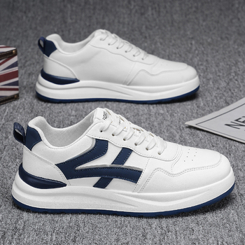 Muške bijele tenisice 2026 – prozračne, casual sportske obuće, slip-on, mek đon