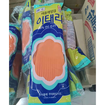 Lateks rukavice za čišćenje, vodootporne, produžene, protuklizne silikonske drške za pranje posuđa