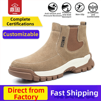 Pánske zváračské bezpečnostné topánky z hovädzej kože, odolné proti nárazu, perforácii a popáleniu, pracovná obuv na stavbe