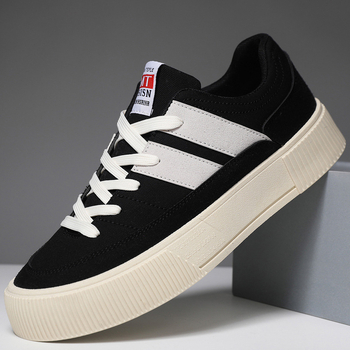 Koreai stílusú férfi sportcipő, alacsony profilú, vastag talppal, színblokkokkal, oversize mindennapi sneakers.