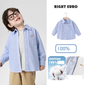 Cămașă europeană cu mânecă lungă pentru băieți, îmbrăcăminte casual de primăvară, îmbrăcăminte pentru copii în stil nou, cămașă pentru bebeluși și copii mici, stil de primăvară și toamnă.