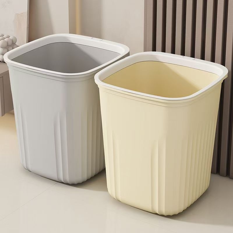 Kvadratna plastična kanta za otpad bez poklopca, kremaste boje, 12 L, za kuhinju i kupaonicu