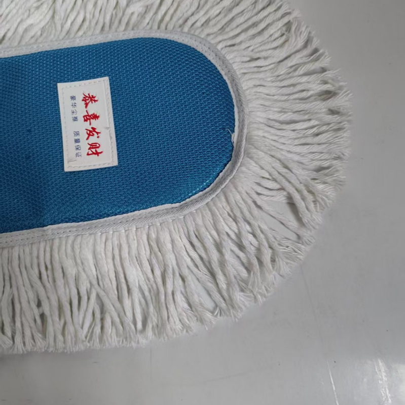Ploški mop s mrežastom glavom, veliki, za kućnu upotrebu, hotele i komercijalne prostore