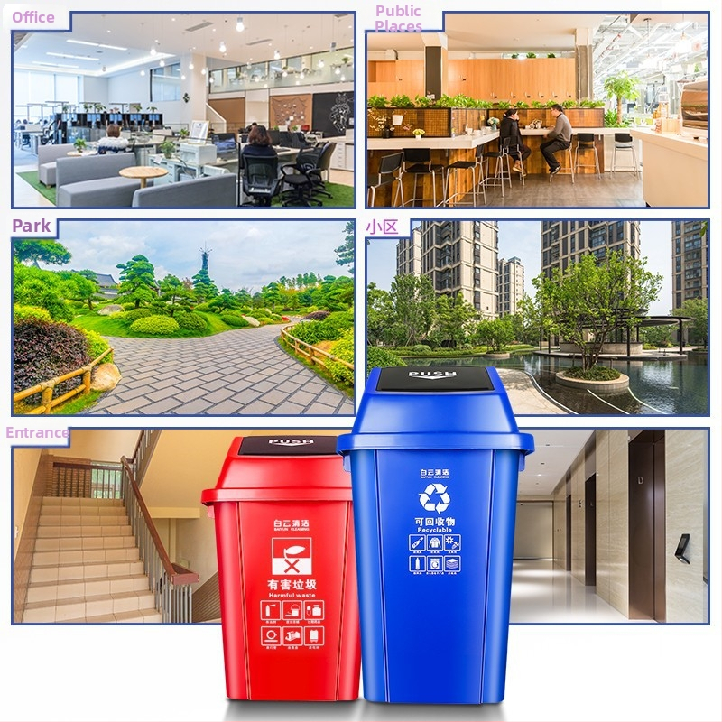 Kôš na triedenie odpadu so zaklapávacím vekom, určený pre vonkajšie komerčné použitie, recyklovateľný, v štyroch farbách