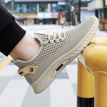 Мъжки летни дишащи мрежести обувки, Flyknit спортни обувки за бягане, леки и удобни