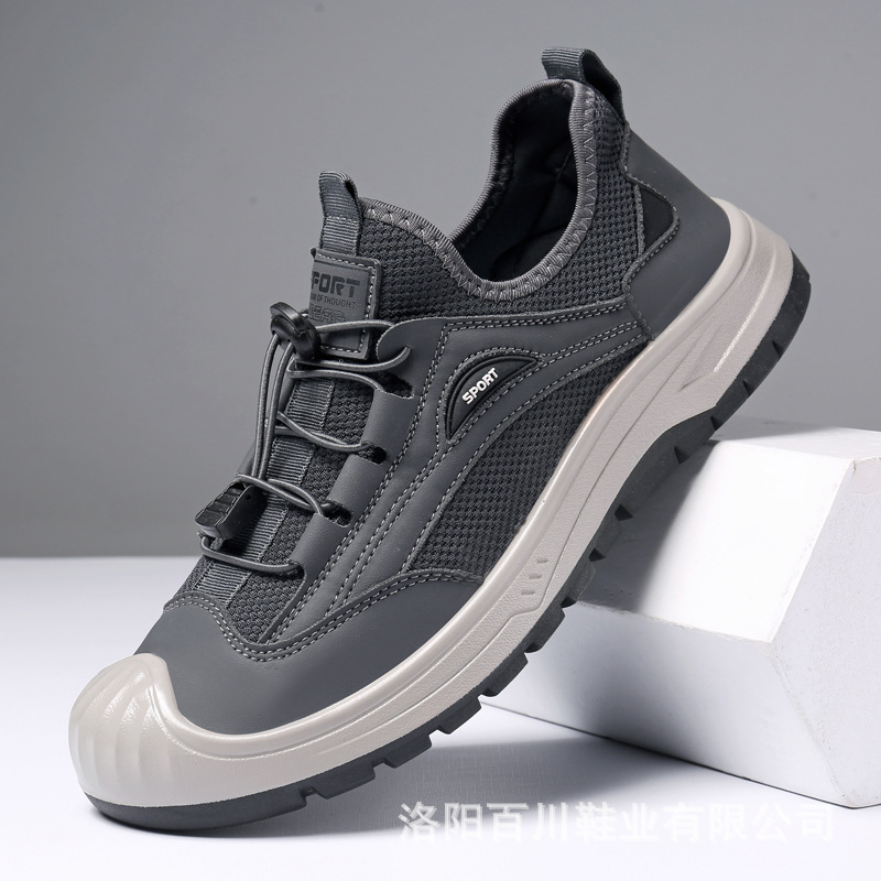 2026-os új férfi hálós casual cipő — lélegző, könnyű, divatos vastag talpú sneaker mindennapi használatra