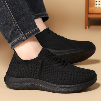 Férfiak számára lélegző Flyknit cipő, mindennapi kényelmes talppal