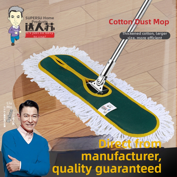 Mop plat mare, personalizat pentru uz comercial – mop pentru casă și hotel – mop cu tragere și țesătură înlocuibilă