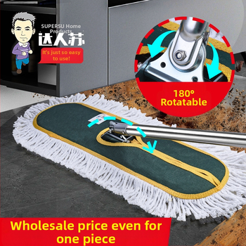 Mop plat mare, personalizat pentru uz comercial – mop pentru casă și hotel – mop cu tragere și țesătură înlocuibilă