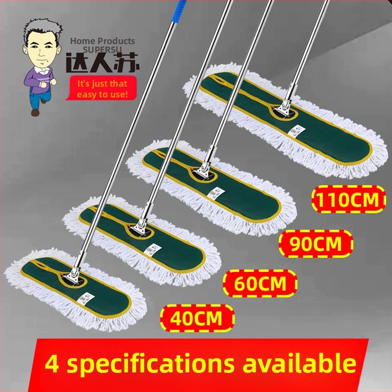 Mop plat mare, personalizat pentru uz comercial – mop pentru casă și hotel – mop cu tragere și țesătură înlocuibilă