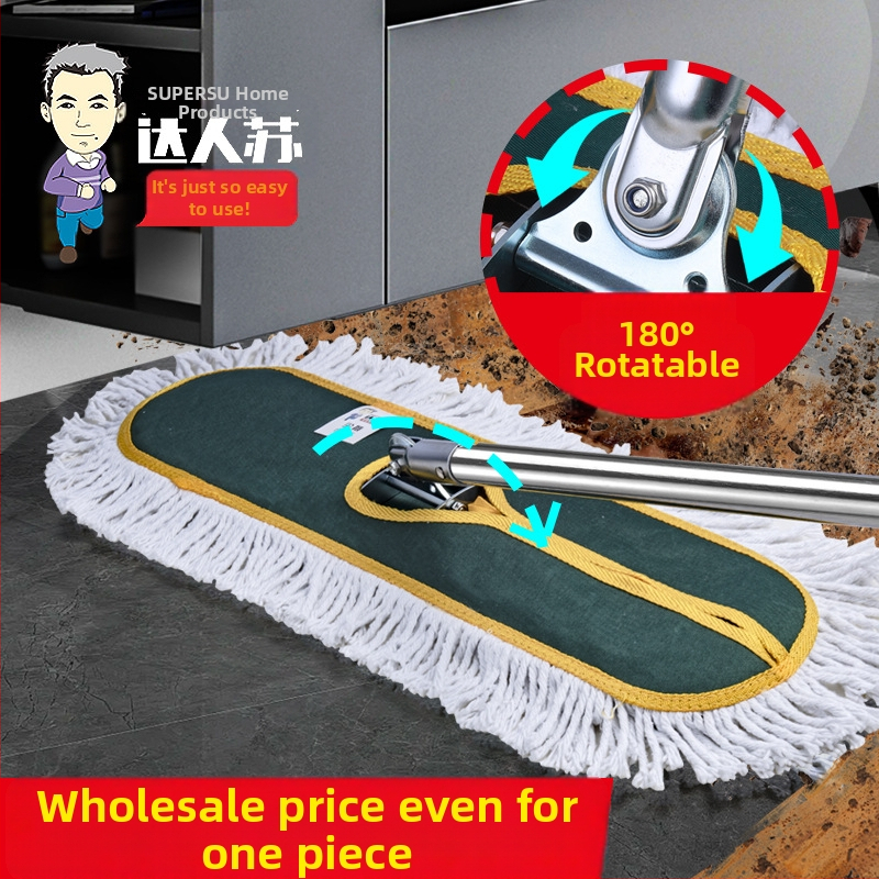 Mop plat mare, personalizat pentru uz comercial – mop pentru casă și hotel – mop cu tragere și țesătură înlocuibilă