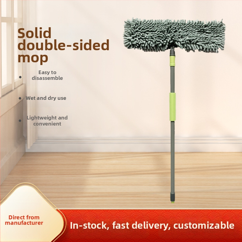 Dvostrani Chenille mop za kućnu uporabu, plosnati mop s teleskopskom drškom od 120 cm, čišćenje bez dodira rukama