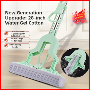Domáci mop s hlavou zo špongie, absorpčný, bez použitia rúk, bez oplachovania, 28 cm