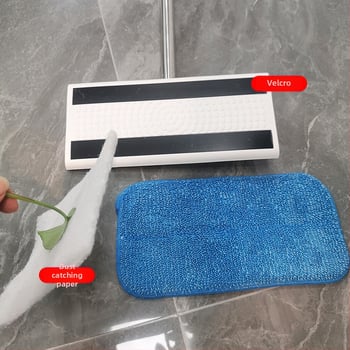Mali ravni mop s Velcro krpom za prašinu i dlake kućnih ljubimaca