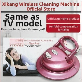 Xikang inteligentné bezdrôtové plneautomatické čistiace zariadenie pre domáce použitie, rovnaký model ako verzia TV, elektrický mop na leštenie, originálny výrobok