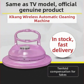 Xikang inteligentné bezdrôtové plneautomatické čistiace zariadenie pre domáce použitie, rovnaký model ako verzia TV, elektrický mop na leštenie, originálny výrobok