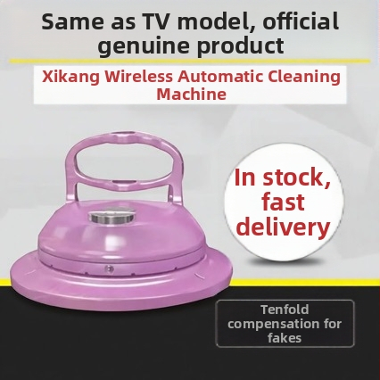 Xikang inteligentné bezdrôtové plneautomatické čistiace zariadenie pre domáce použitie, rovnaký model ako verzia TV, elektrický mop na leštenie, originálny výrobok