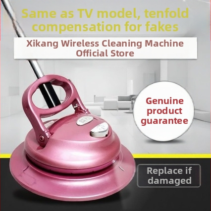 Xikang inteligentné bezdrôtové plneautomatické čistiace zariadenie pre domáce použitie, rovnaký model ako verzia TV, elektrický mop na leštenie, originálny výrobok