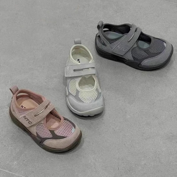 Unisex dječje sportske sandale s prozračnim mrežastim gornjištem, lagane ljetne sandale