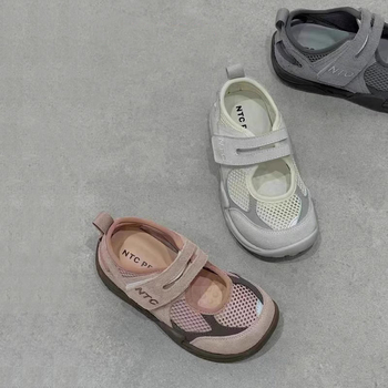 Unisex dječje sportske sandale s prozračnim mrežastim gornjištem, lagane ljetne sandale