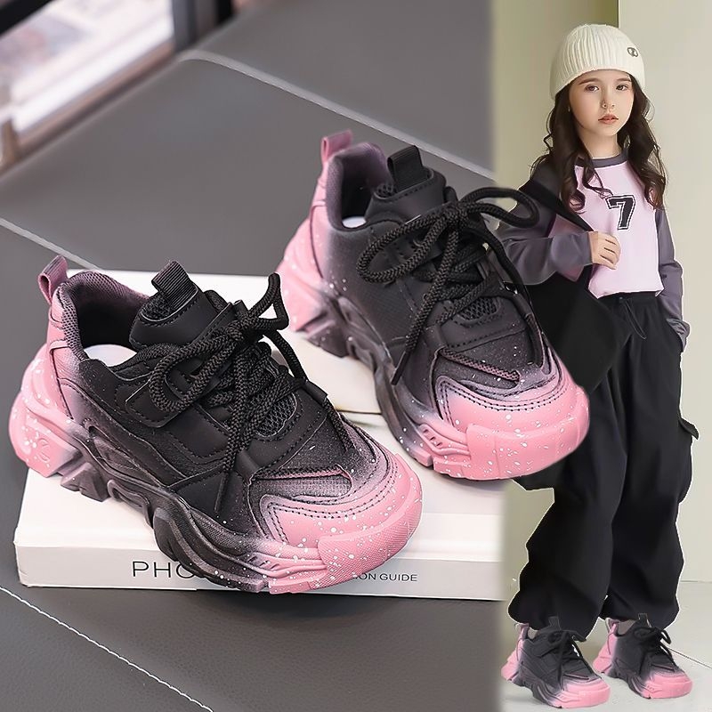 Dječje sportske tenisice za jesen s kožnim gornjim dijelom, debeli mekani potplat, lagane, u stilu dad shoes (verzija za učenike)