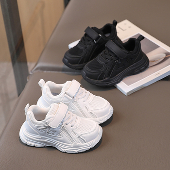 Dječje crne tenisice s prozračnim mrežastim gornjim dijelom PU+mesh, ultra lagani EVA potplat, kopčanje na Velcro traku, unisex, za djecu 4–12 godina.