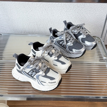 Gyerekeknek készült tavaszi sportcipő, hálós felsőrésszel, betűs mintával, uniszex dad sneakers mindennapi viselethez