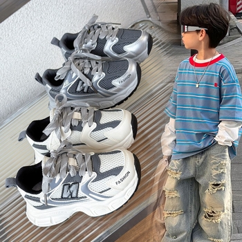 Gyerekeknek készült tavaszi sportcipő, hálós felsőrésszel, betűs mintával, uniszex dad sneakers mindennapi viselethez