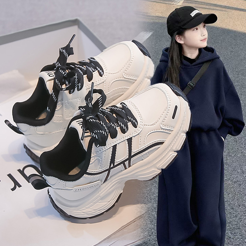 Dječje tenisice u stilu dad shoes, 2026 Proljeće–Jesensko, unisex
