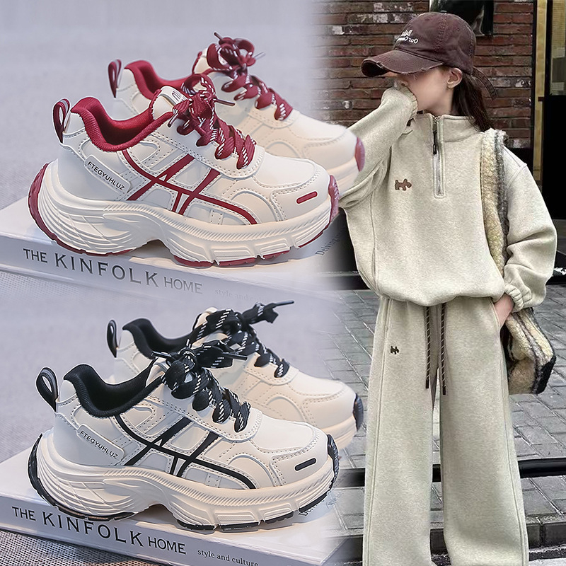 Dječje tenisice u stilu dad shoes, 2026 Proljeće–Jesensko, unisex