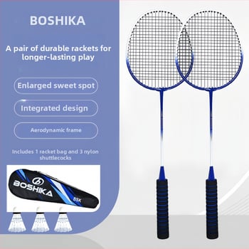 Bedmintonová raketa zo zliatiny, jednodielna konštrukcia, vysoká elasticita, pre tréning dospelých