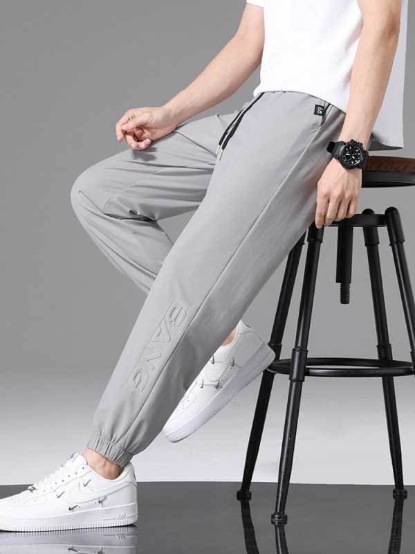 Nyári férfi Ice Silk nadrág, nagy méret, laza jogger-stílusú, hosszú nadrág