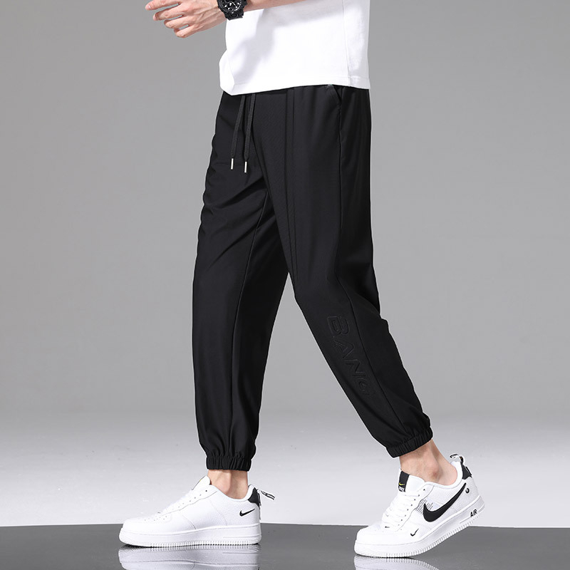 Nyári férfi Ice Silk nadrág, nagy méret, laza jogger-stílusú, hosszú nadrág