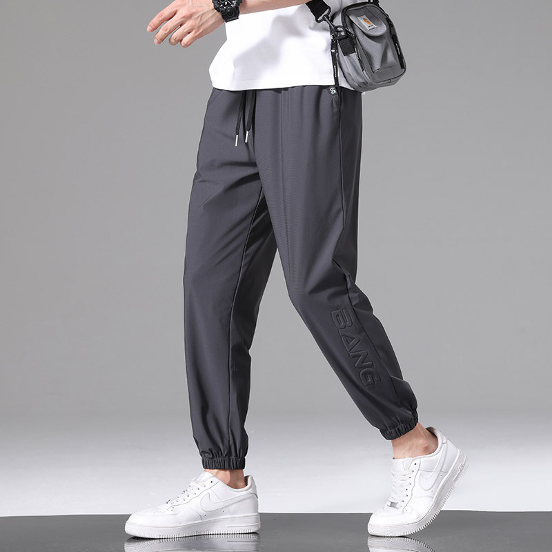 Nyári férfi Ice Silk nadrág, nagy méret, laza jogger-stílusú, hosszú nadrág