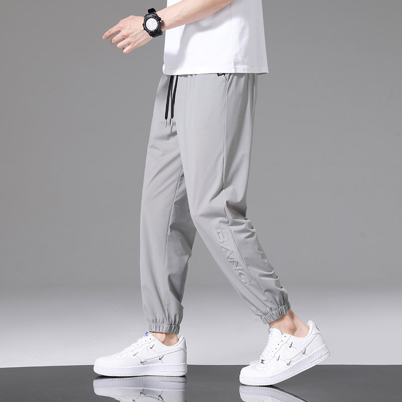 Nyári férfi Ice Silk nadrág, nagy méret, laza jogger-stílusú, hosszú nadrág