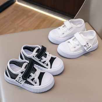 Gyerekek nyári mesh cipői — lélegző panelos háló, vászon casual sneaker, fehér gyerekcipő