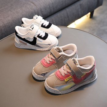 Gyerekeknek készült sportcipő Forrest Gump-stílusú, alacsony profilú casual sneaker lányoknak és fiúknak