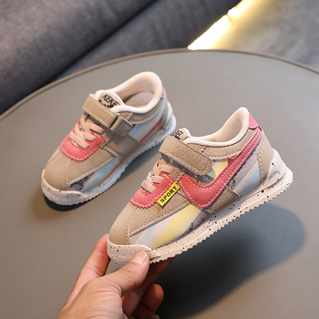 Gyerekeknek készült sportcipő Forrest Gump-stílusú, alacsony profilú casual sneaker lányoknak és fiúknak