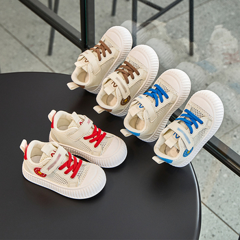 Dječje mrežaste tenisice za ljeto 2025, unisex, niski profil, s Velcro zatvaračem, prozračne i lagane