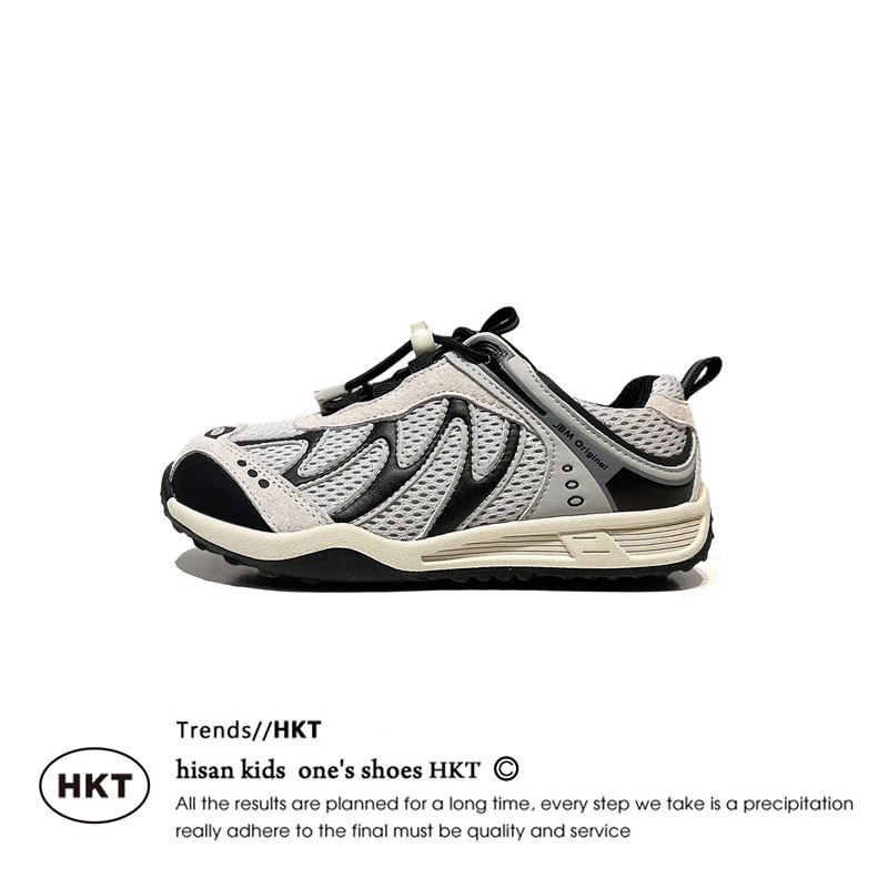 2026 nove dječje sportske tenisice s prozračnim dizajnom, korejskog stila, slip-on, unisex, casual moda
