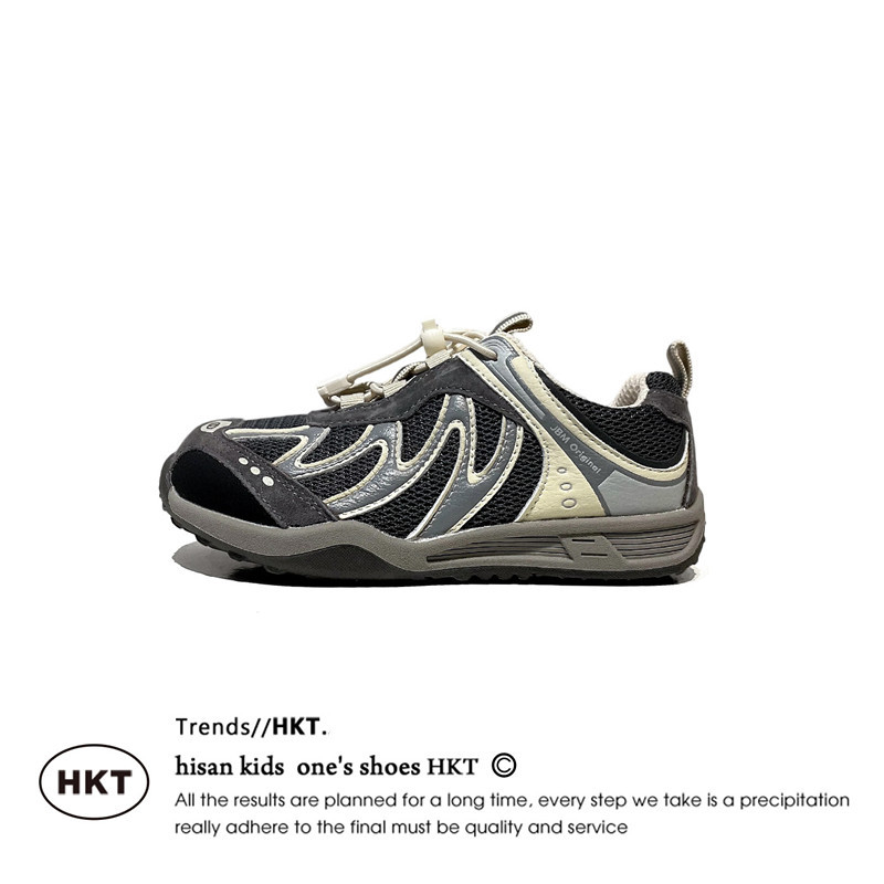 2026 nove dječje sportske tenisice s prozračnim dizajnom, korejskog stila, slip-on, unisex, casual moda