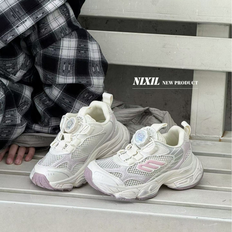 Unisex dad sneakers za djecu, proljeće 2026, svakodnevne trkačke tenisice, prozračni gornji dio, potplata od karbonske gume