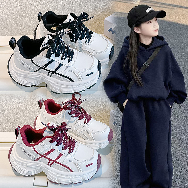 Dječje tenisice za sport s mekanom potplatom, stil dad sneakers, proljeće–jesen 2026, bijele svakodnevne trkačke tenisice za djecu 4–12 godina