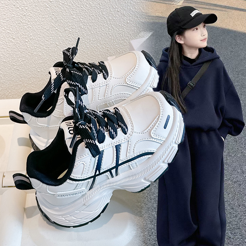 Dječje tenisice za sport s mekanom potplatom, stil dad sneakers, proljeće–jesen 2026, bijele svakodnevne trkačke tenisice za djecu 4–12 godina