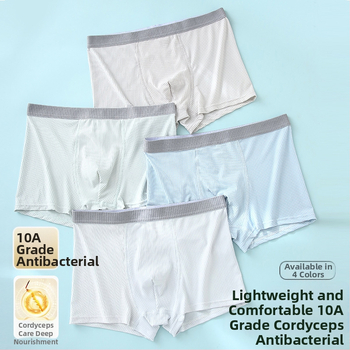 Lyocell mladistvé spodné prádlo pre tínedžerov, priedušné Ice Silk, chladiace a antibakteriálne