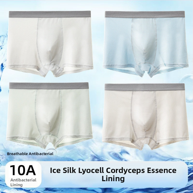 Lyocell mladistvé spodné prádlo pre tínedžerov, priedušné Ice Silk, chladiace a antibakteriálne