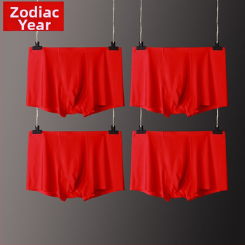 Pánske červené boxerky z ice silk, priedušné, bez švov, ultra tenké, sexy, na svadbu