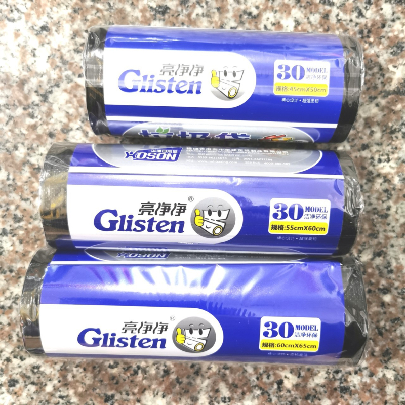 Perforirane plastične vrećice za otpad na roli