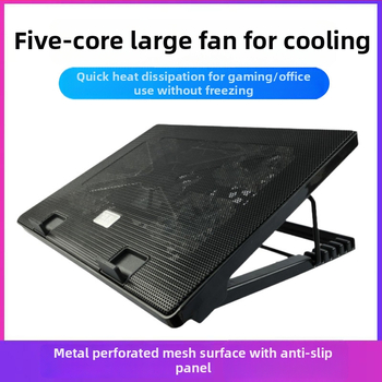 Chladič na notebook s piatimi ventilátormi, stojan s nastavením viacuhlového prúdu vzduchu pre hranie